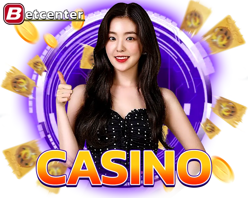 ไอคอนหมวดคาสิโน Betcenter สีม่วงไฟนีออน